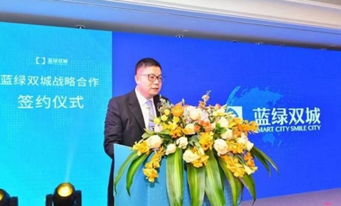 PP电子(中国集团)有限公司官网