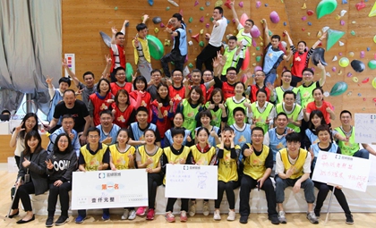 PP电子(中国集团)有限公司官网