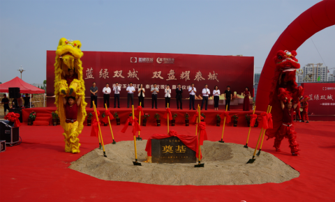 PP电子(中国集团)有限公司官网