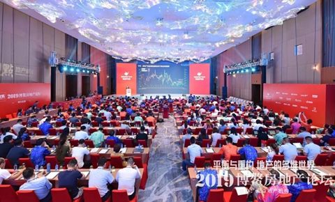 PP电子(中国集团)有限公司官网