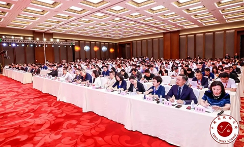 PP电子(中国集团)有限公司官网