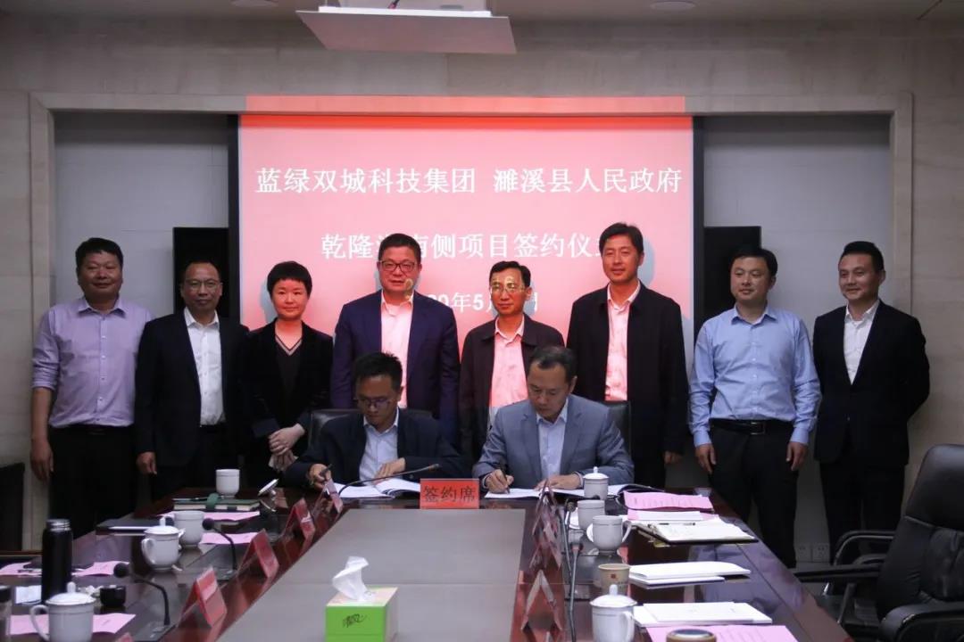 PP电子(中国集团)有限公司官网