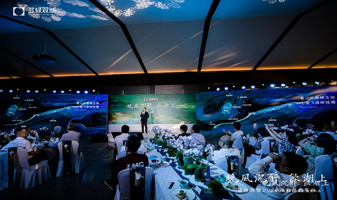 PP电子(中国集团)有限公司官网