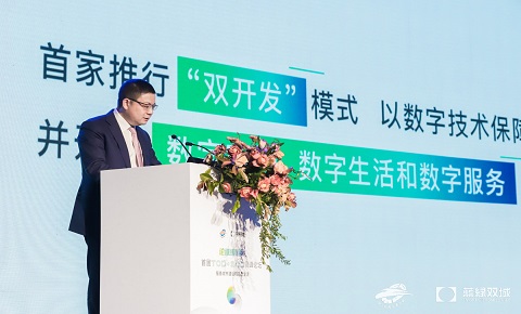 PP电子(中国集团)有限公司官网