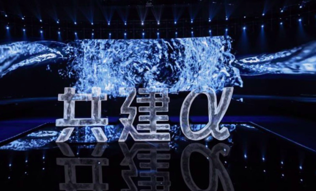 PP电子(中国集团)有限公司官网