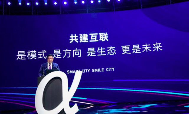 PP电子(中国集团)有限公司官网