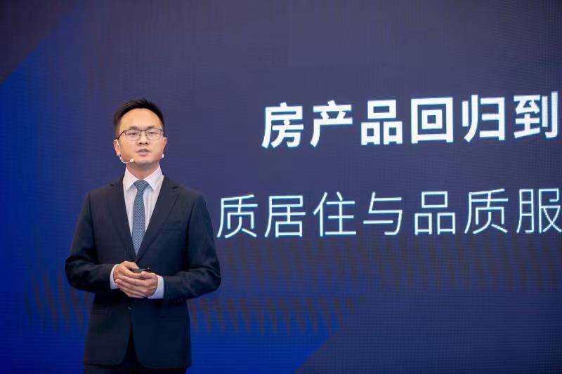 PP电子(中国集团)有限公司官网