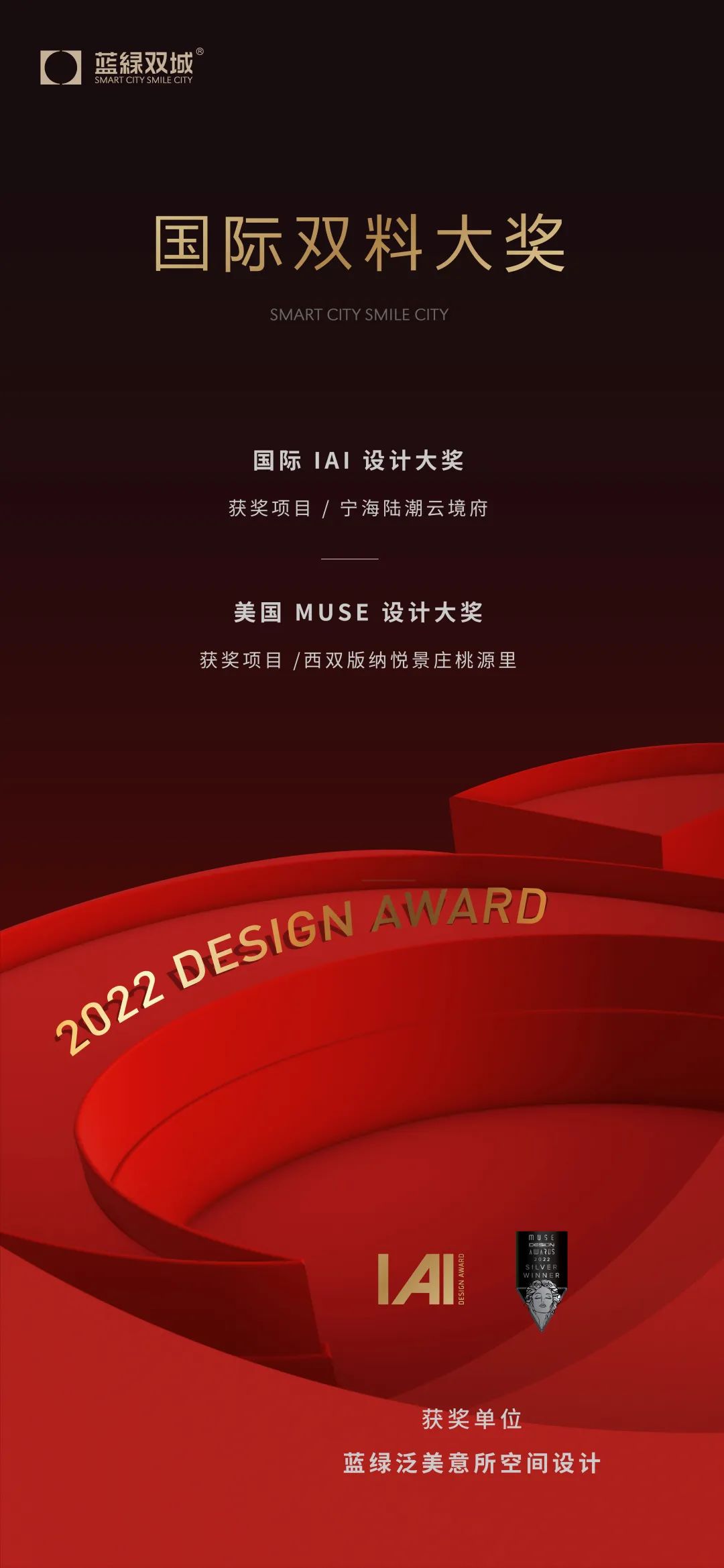 PP电子(中国集团)有限公司官网