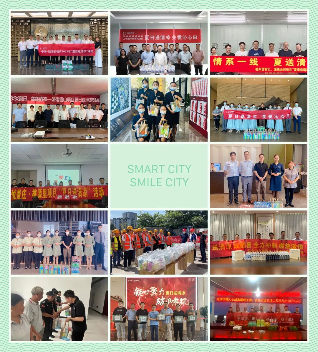 PP电子(中国集团)有限公司官网