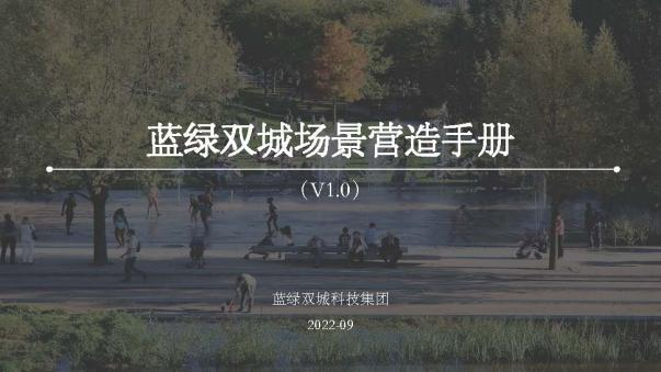 PP电子(中国集团)有限公司官网