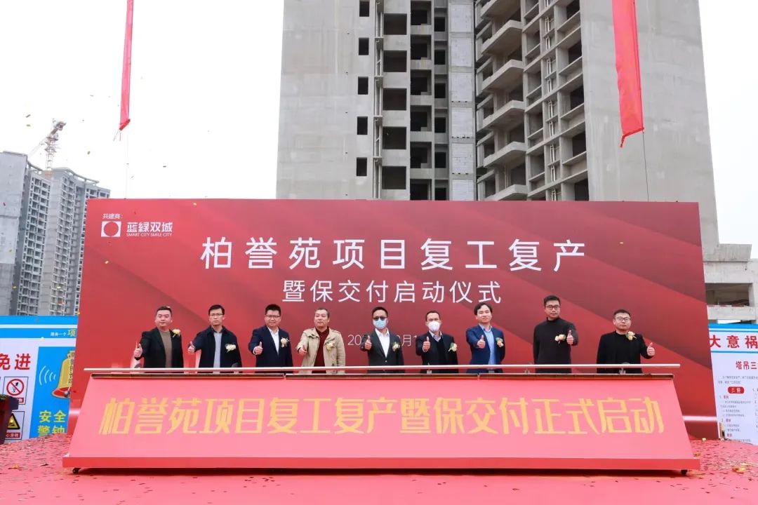 PP电子(中国集团)有限公司官网