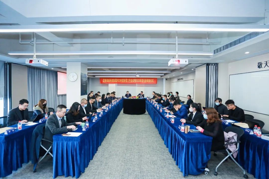 PP电子(中国集团)有限公司官网