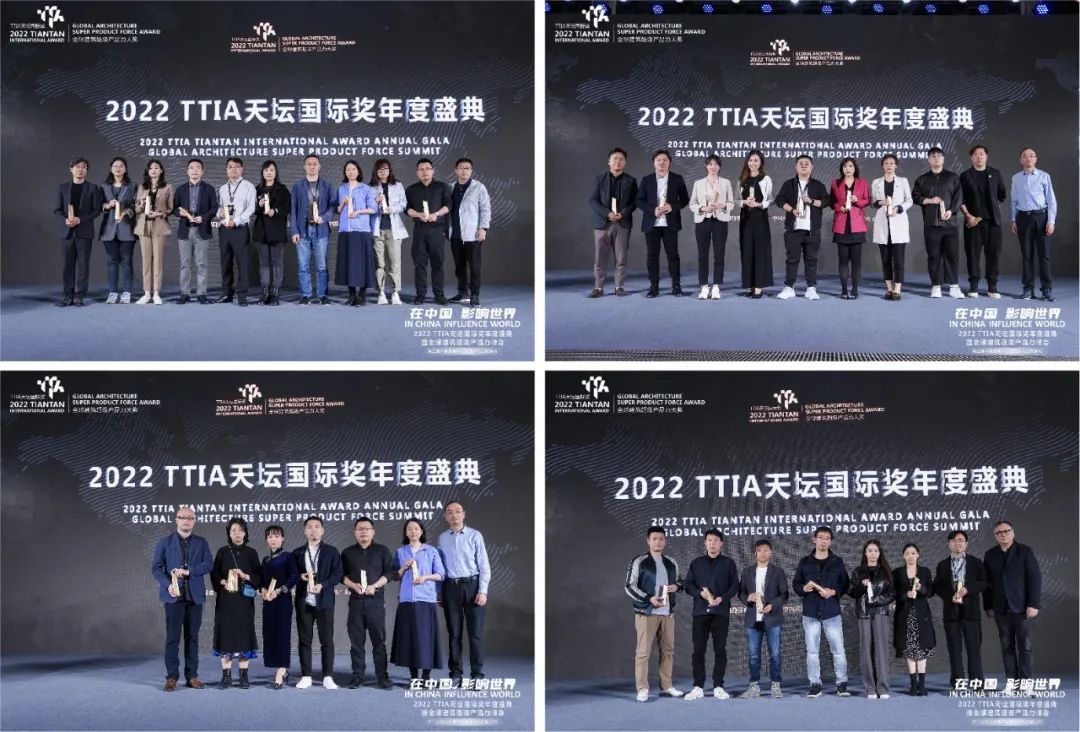 PP电子(中国集团)有限公司官网