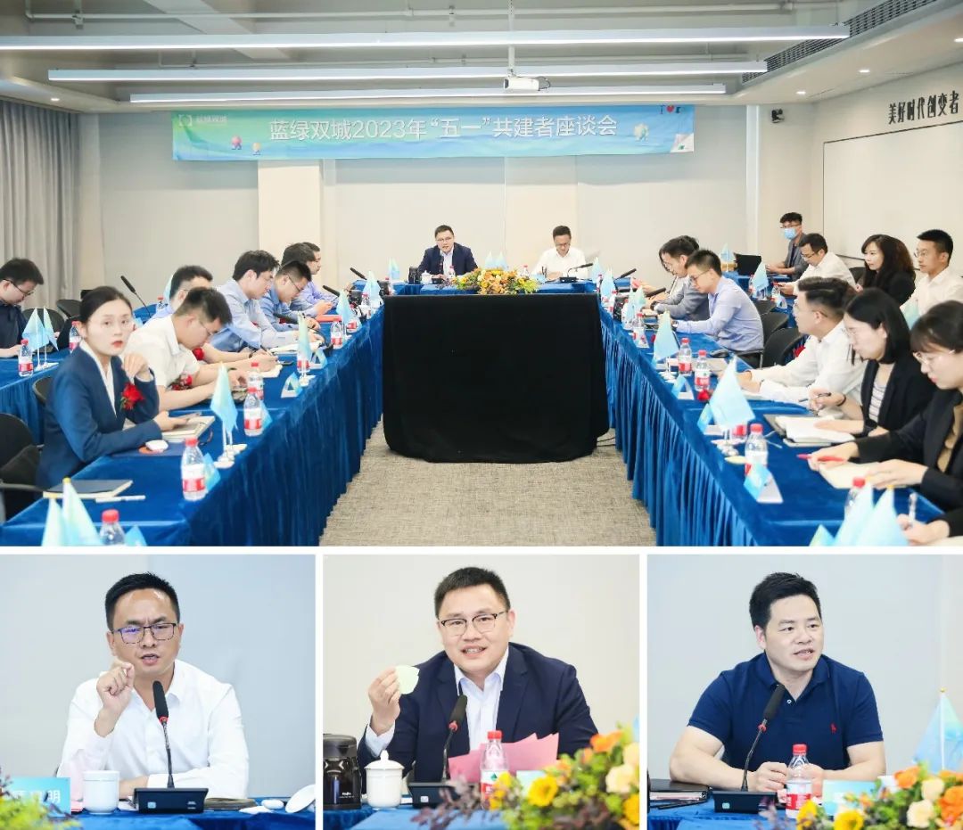 PP电子(中国集团)有限公司官网