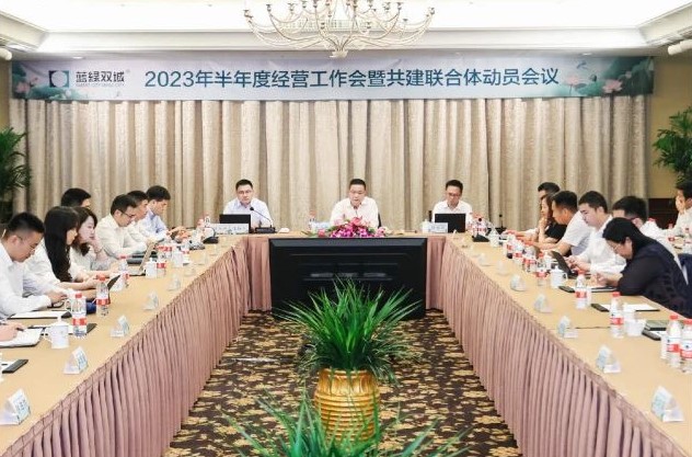 PP电子(中国集团)有限公司官网