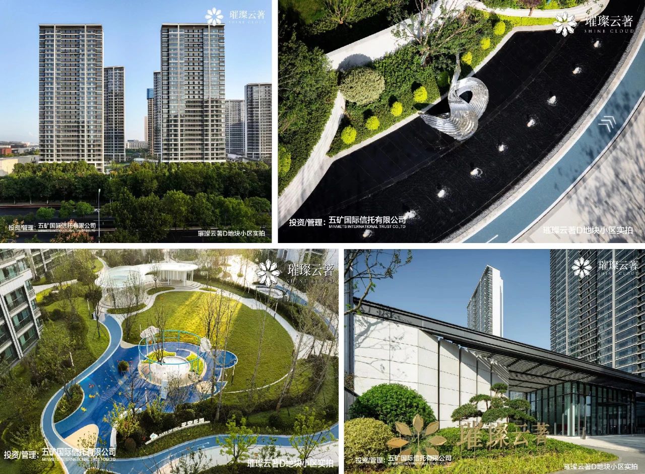 PP电子(中国集团)有限公司官网