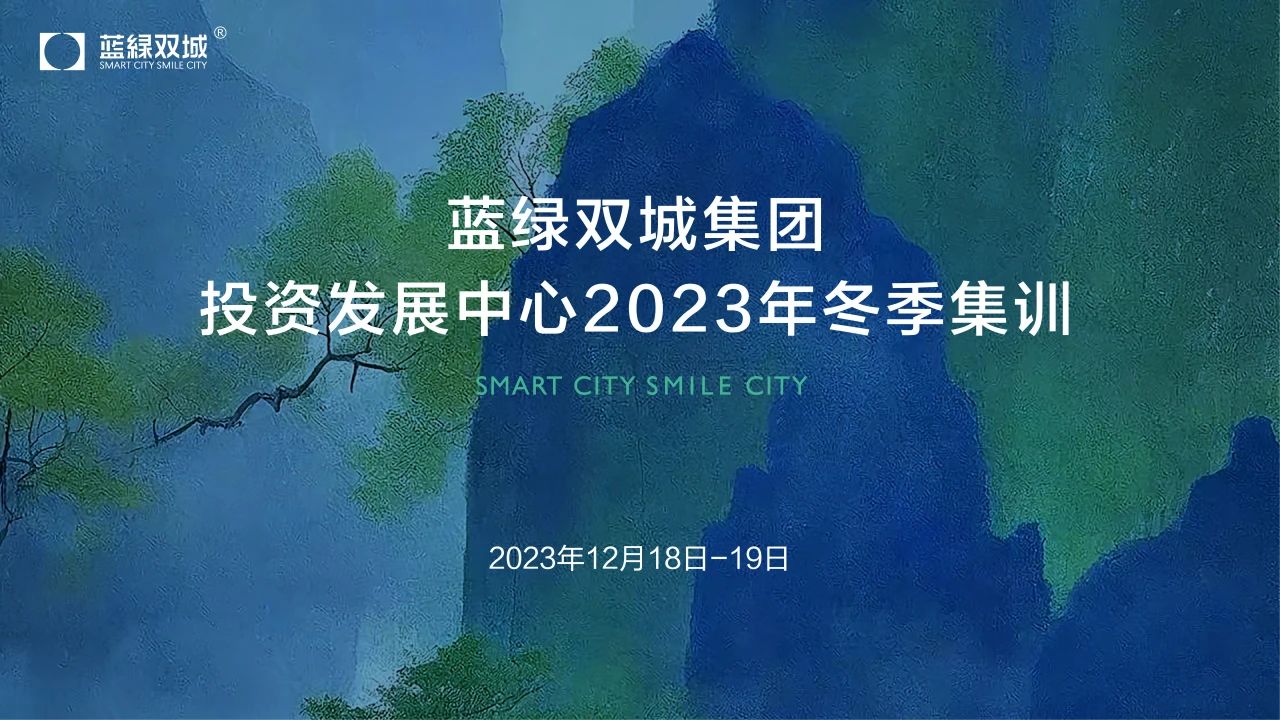 PP电子(中国集团)有限公司官网