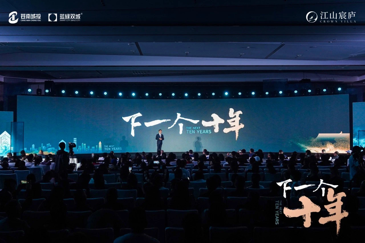 PP电子(中国集团)有限公司官网