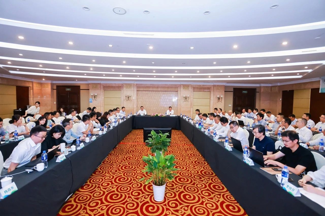 PP电子(中国集团)有限公司官网