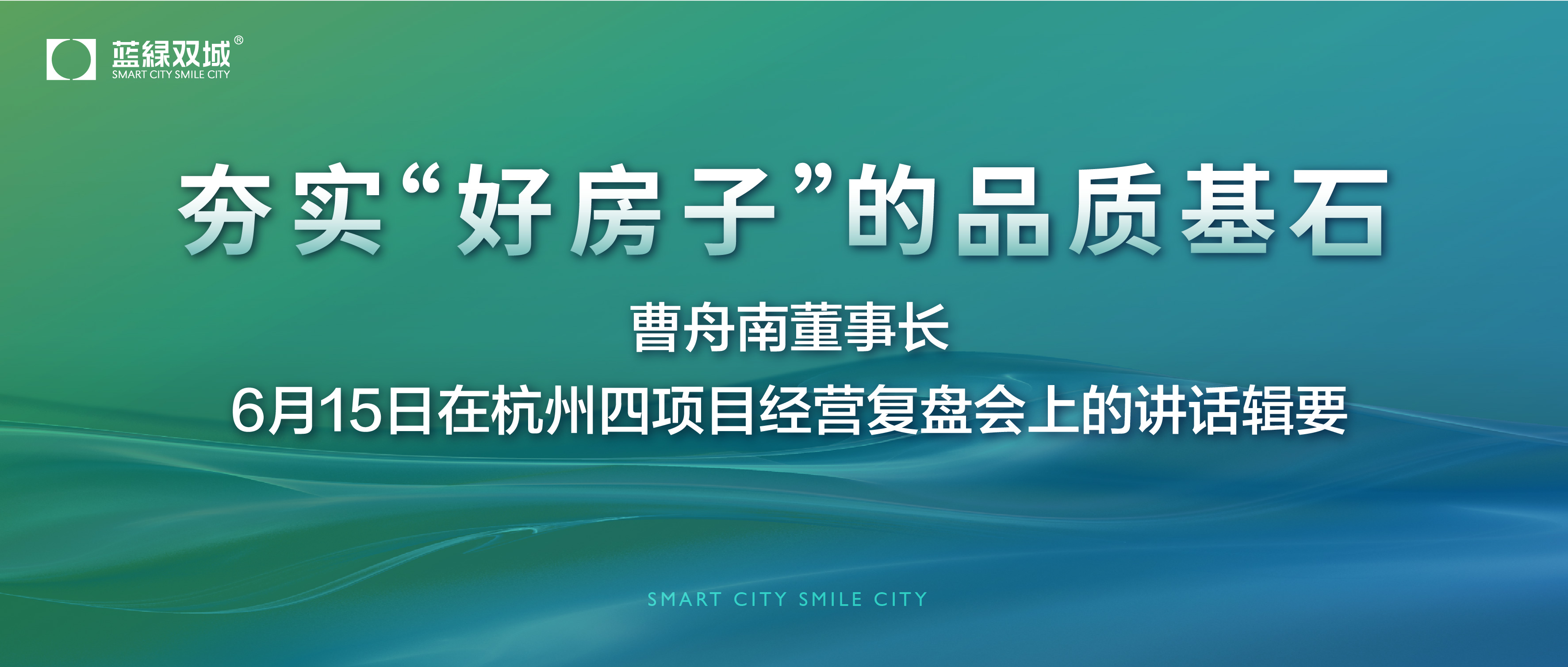 PP电子(中国集团)有限公司官网