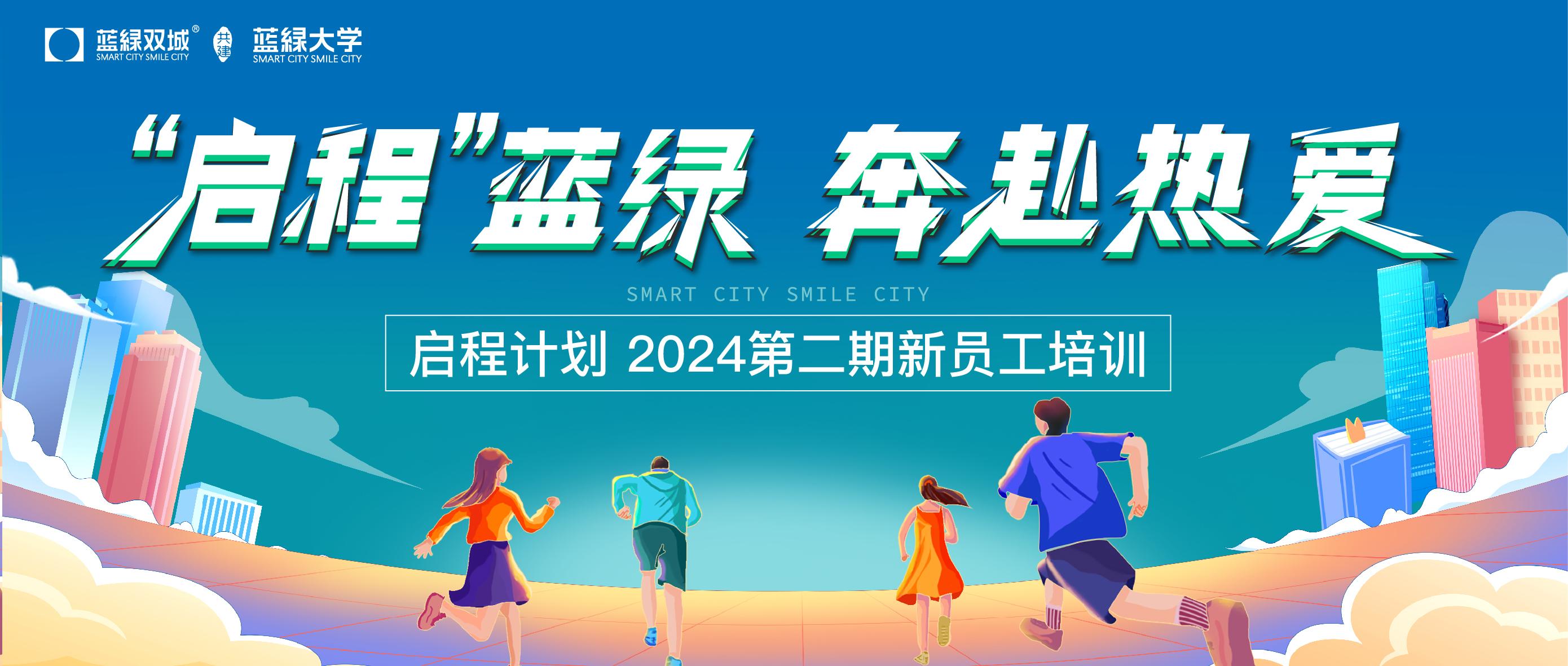 PP电子(中国集团)有限公司官网