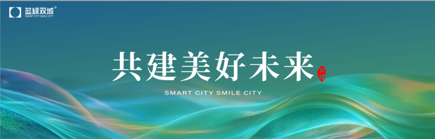 PP电子(中国集团)有限公司官网