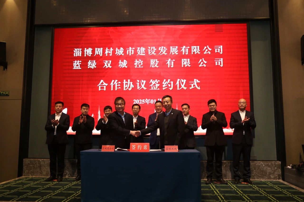 PP电子(中国集团)有限公司官网