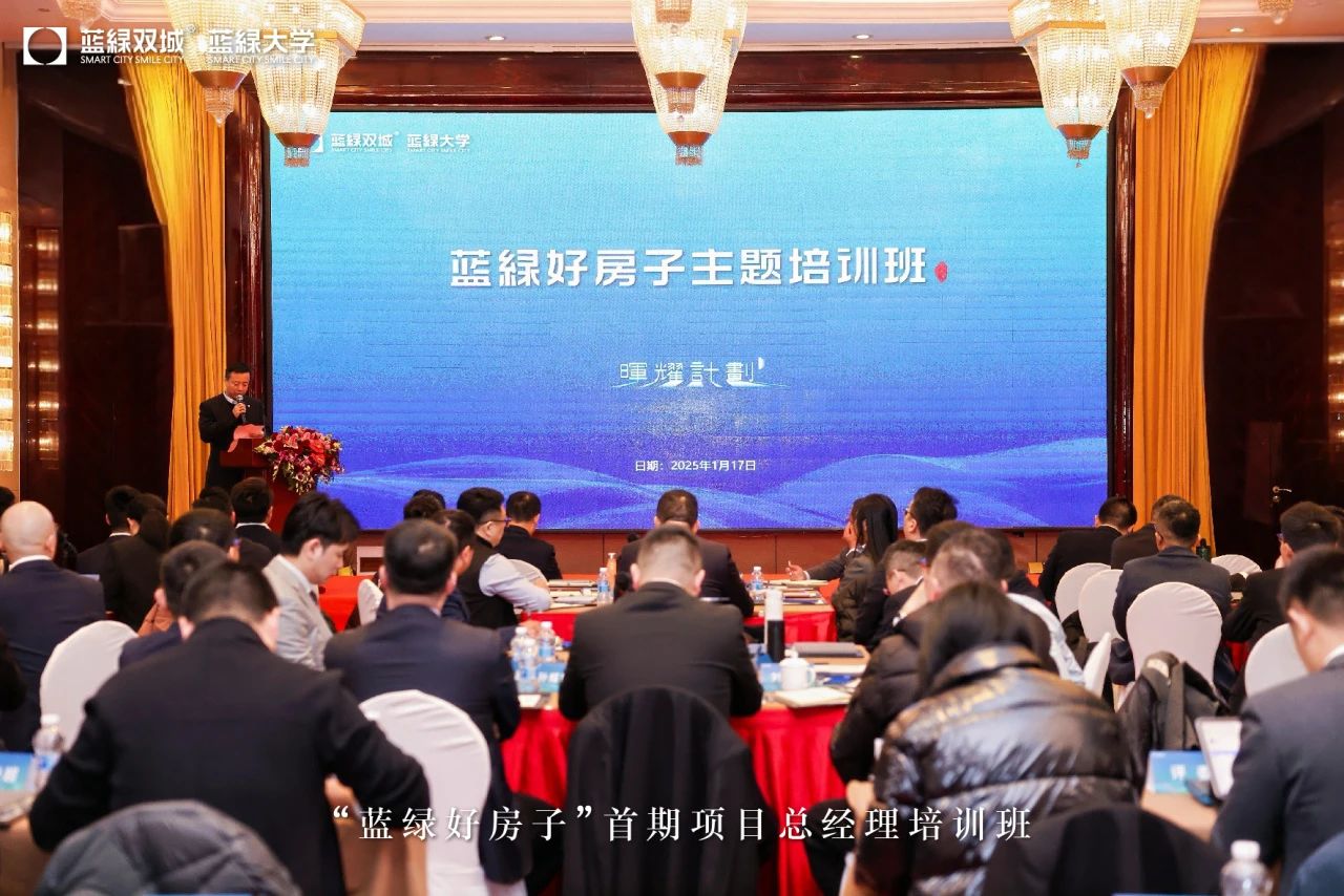 PP电子(中国集团)有限公司官网