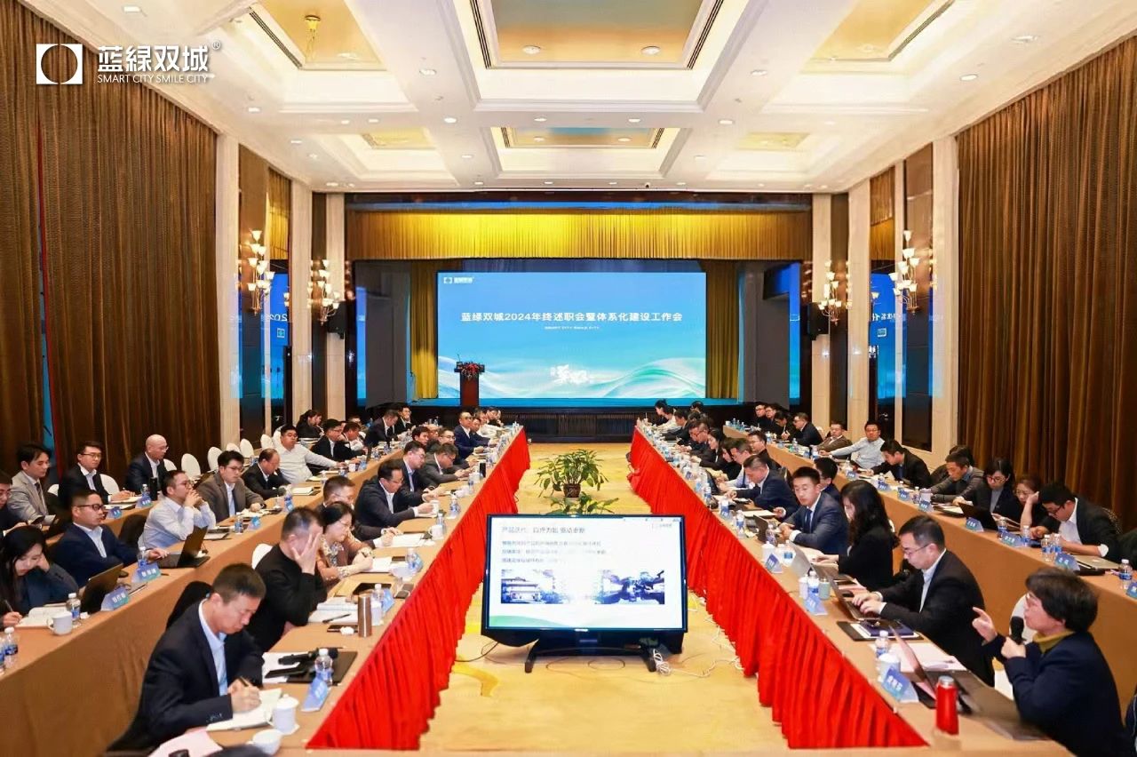 PP电子(中国集团)有限公司官网