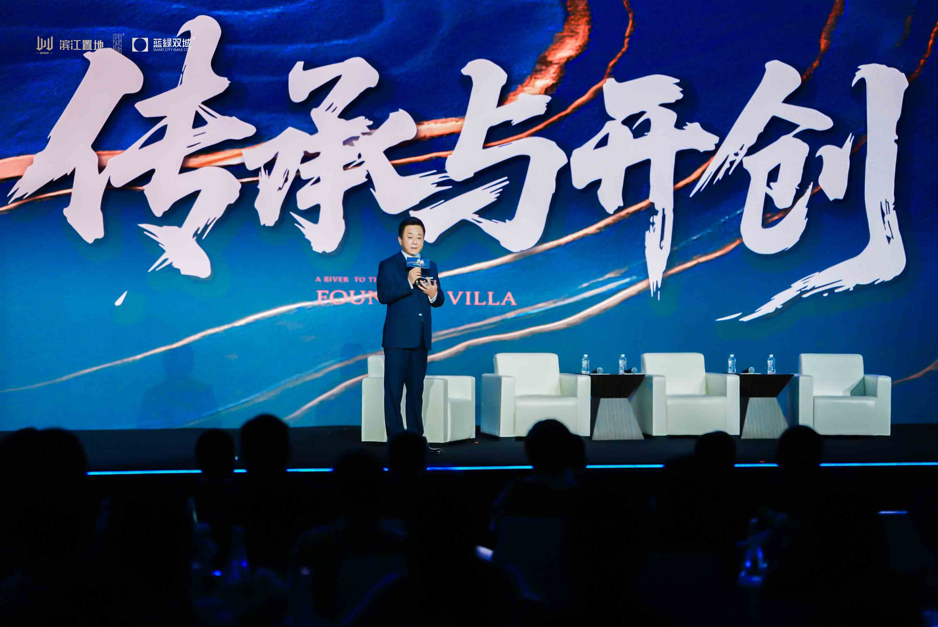 PP电子(中国集团)有限公司官网