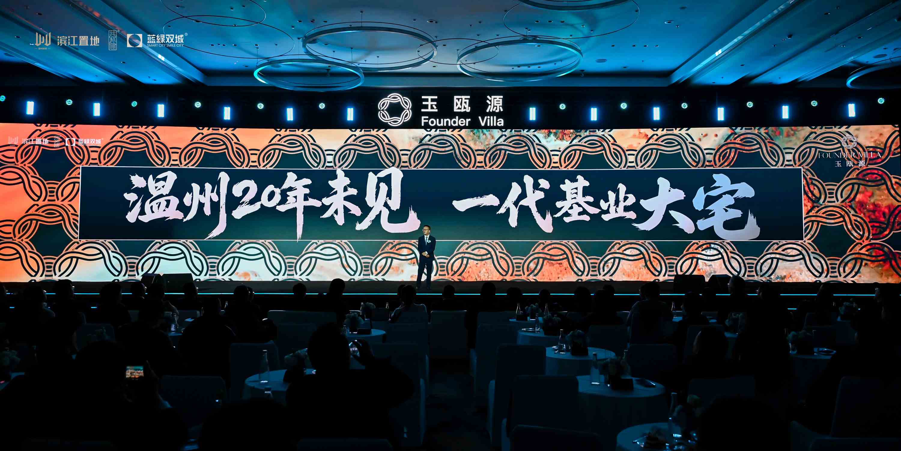 PP电子(中国集团)有限公司官网