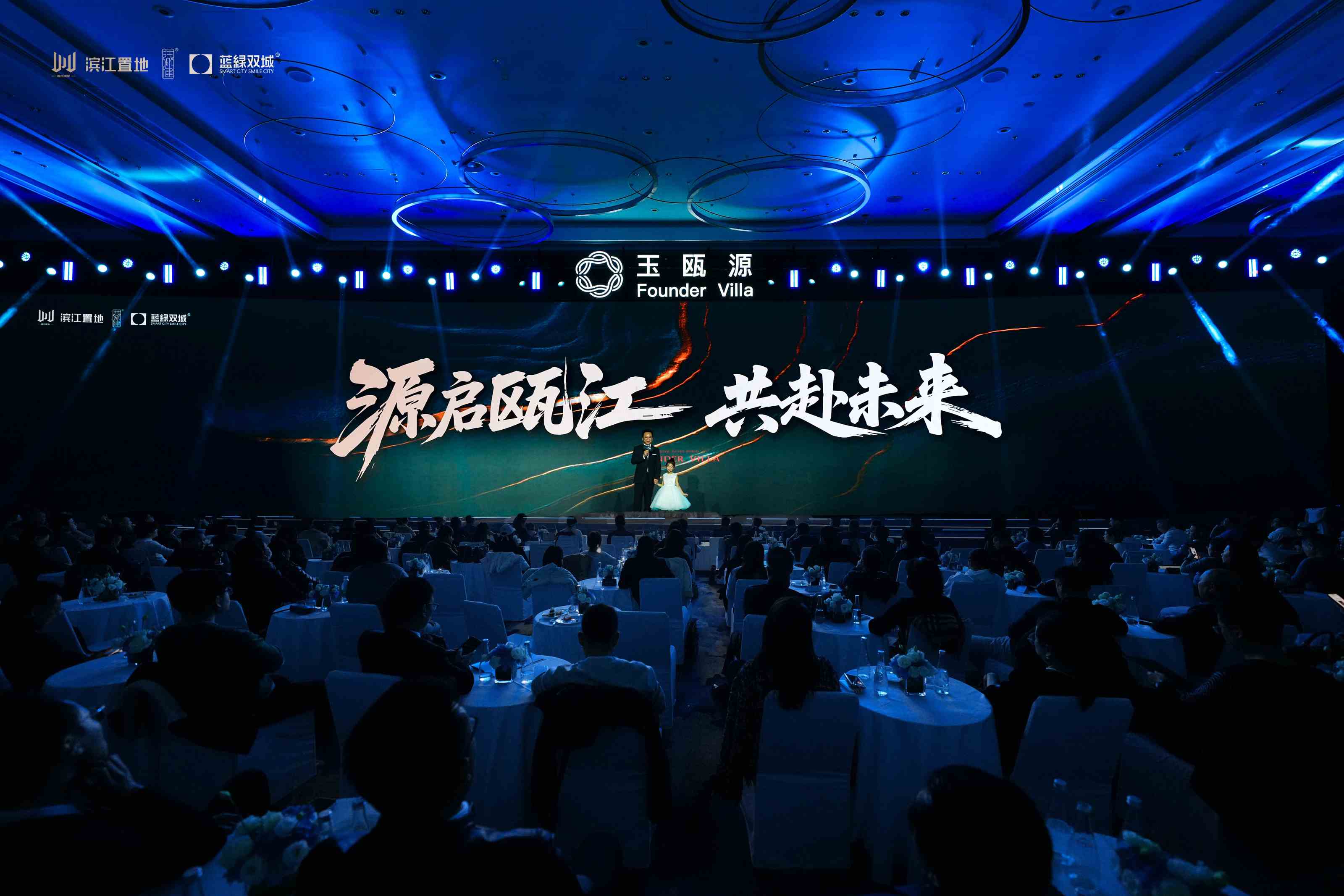 PP电子(中国集团)有限公司官网